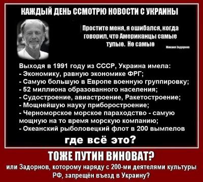 Прикрепленное изображение: 11823838_1472478949737775_1536097635_n.jpg